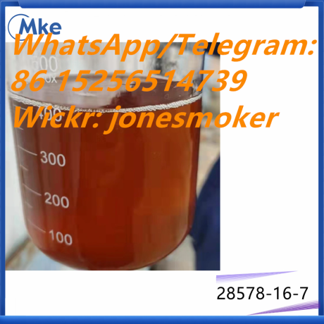 good-recipe-cas-28578-16-7-pmk-oil-pmk-ethyl-glycidate-big-1