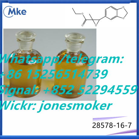 good-recipe-cas-28578-16-7-pmk-oil-pmk-ethyl-glycidate-big-2