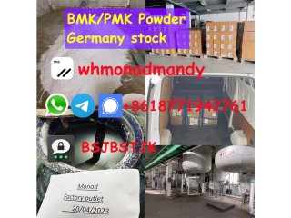 Bmk powder Germany warehouse pick up cas 5449-12-7 bmk oil