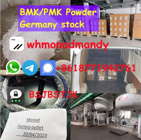 bmk-powder-germany-warehouse-pick-up-cas-5449-12-7-bmk-oil-big-0