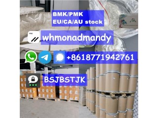 Pmk powder EU/AU/CA stock cas 28578-16-7 pmk oil good price