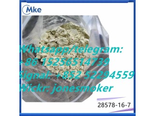 Door to door service cas 28578-16-7 pmk powder PMK ethyl glycidate