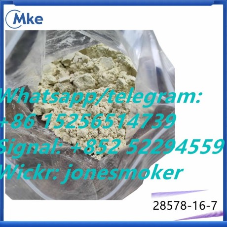 door-to-door-service-cas-28578-16-7-pmk-powder-pmk-ethyl-glycidate-big-0