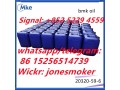 fast-delivery-cas-20320-59-6-bmk-oil-diethylphenylacetylmalonate-small-1