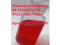 fast-delivery-cas-20320-59-6-bmk-oil-diethylphenylacetylmalonate-small-3