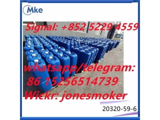 Fast delivery cas 20320-59-6 bmk oil Diethyl(phenylacetyl)malonate