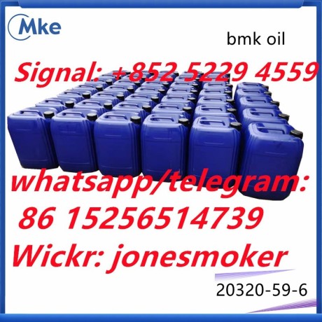 fast-delivery-cas-20320-59-6-bmk-oil-diethylphenylacetylmalonate-big-1