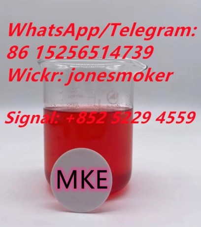 fast-delivery-cas-20320-59-6-bmk-oil-diethylphenylacetylmalonate-big-4