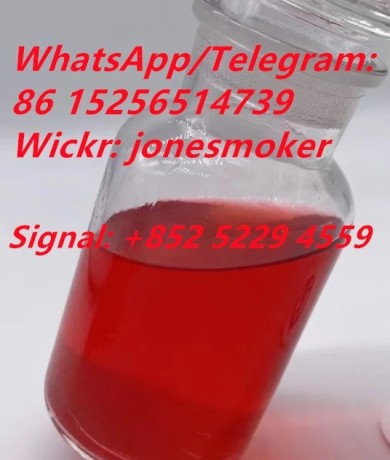 fast-delivery-cas-20320-59-6-bmk-oil-diethylphenylacetylmalonate-big-3