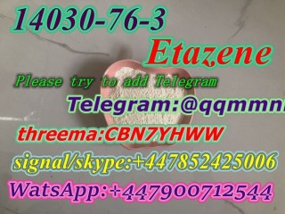 CAS  14030-76-3  Etazene