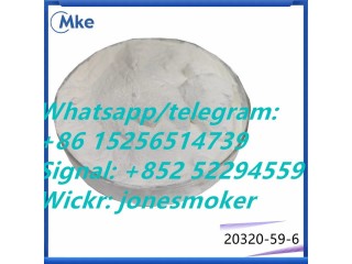 0.8 yield rate cas 20320-59-6 bmk powder Diethyl(phenylacetyl)malonate