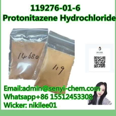 bromazolam-cas-71368-80-4-8615512453308-admin-at-senyi-chemcom-big-0