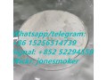 high-yield-cas-5449-12-7-bmk-glycidic-acid-fast-delivery-small-2