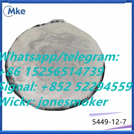 high-yield-cas-5449-12-7-bmk-glycidic-acid-fast-delivery-big-3