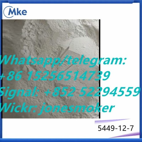 high-yield-cas-5449-12-7-bmk-glycidic-acid-fast-delivery-big-4