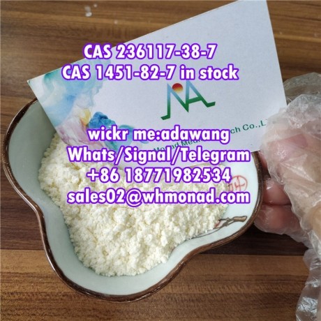 good-price-of-2-iodo-1-p-tolylpropan-1-one-cas-236117-38-7for1451-82-7-big-0