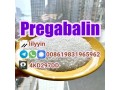 pregabalin-crystal-supply-russia-148553-50-8-pregabalin-powder-small-3