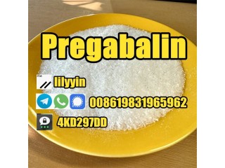 148553-50-8 Crystalline Pregabalin powder 148553-50-8