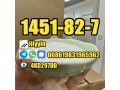 where-to-buy-1451-82-7-russia-kazakhstan-1451-82-7-small-3