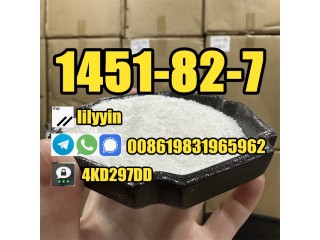 Where to buy 1451-82-7 Russia kazakhstan 1451-82-7