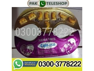 Cajo 150 Sildenafil Tablet Price In Lahore - 03003778222