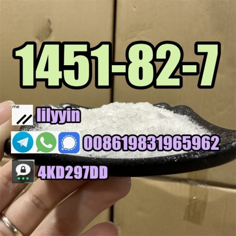 supply-high-quality-49851-31-2-1451-82-7-big-4