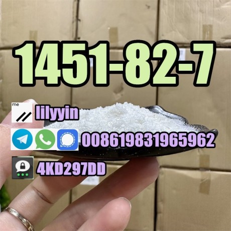 supply-high-quality-49851-31-2-1451-82-7-big-1