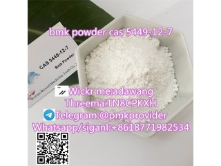 High rate of bmk powder cas 5449-12-7/5413-05-8 to netherland