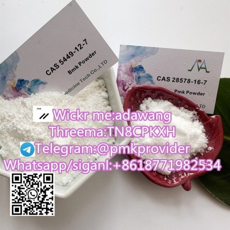 high-rate-of-bmk-powder-cas-5449-12-75413-05-8-to-netherland-big-1