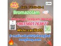 cas71368-80-4-bromazolam-small-3