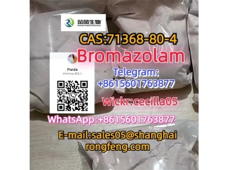 CAS71368-80-4	Bromazolam