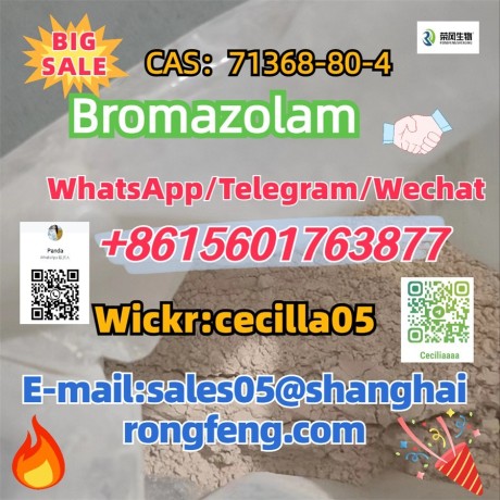 cas71368-80-4-bromazolam-big-2