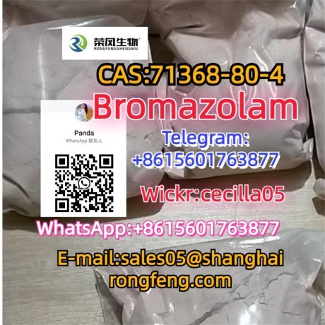 cas71368-80-4-bromazolam-big-0