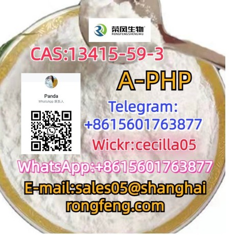 cas13415-59-3-a-php-big-1