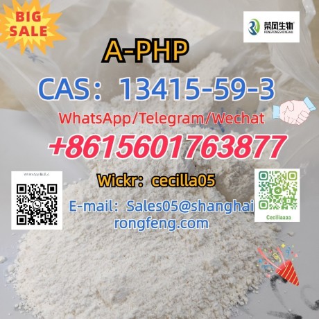 cas13415-59-3-a-php-big-0