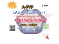 cas14530-33-7-a-pvp-small-0