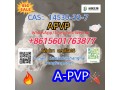 cas14530-33-7-a-pvp-small-1