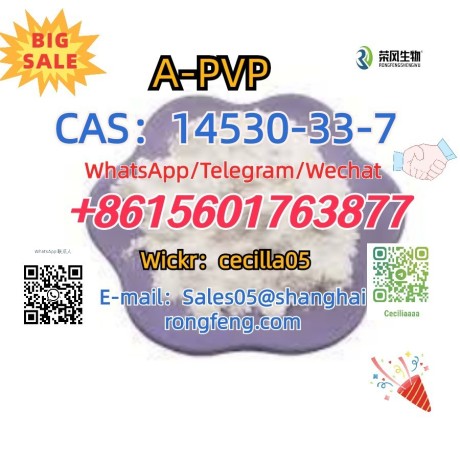 cas14530-33-7-a-pvp-big-0