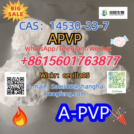 cas14530-33-7-a-pvp-big-1