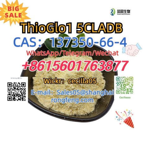 cas137350-66-4-thioglo1-5cladb-big-0