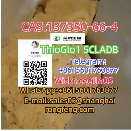 cas137350-66-4-thioglo1-5cladb-big-2