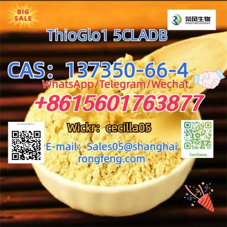 cas137350-66-4-thioglo1-5cladb-big-1