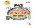 cas1715016-75-3-5f-adb-small-0