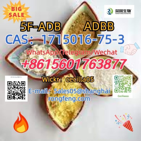 cas1715016-75-3-5f-adb-big-1