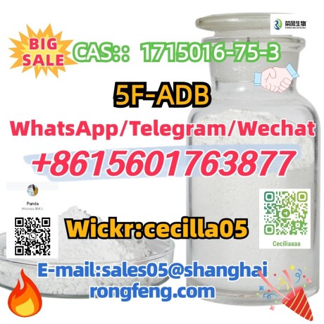 cas1715016-75-3-5f-adb-big-3