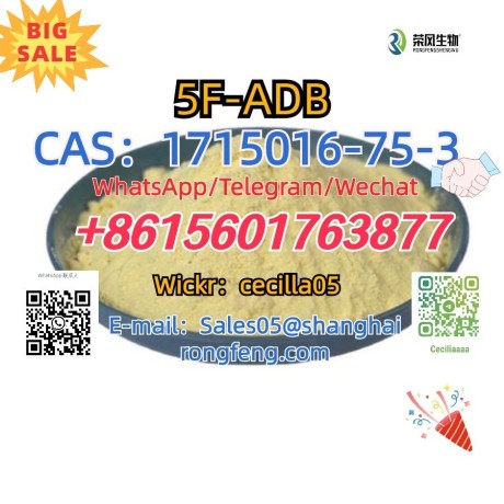 cas1715016-75-3-5f-adb-big-0