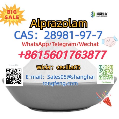 cas28981-97-7-alprazolam-big-0