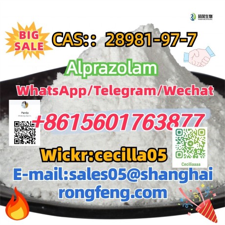 cas28981-97-7-alprazolam-big-2