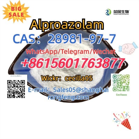 cas28981-97-7-alprazolam-big-1