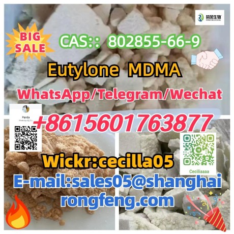 cas802855-66-9-eutylone-mdma-big-2